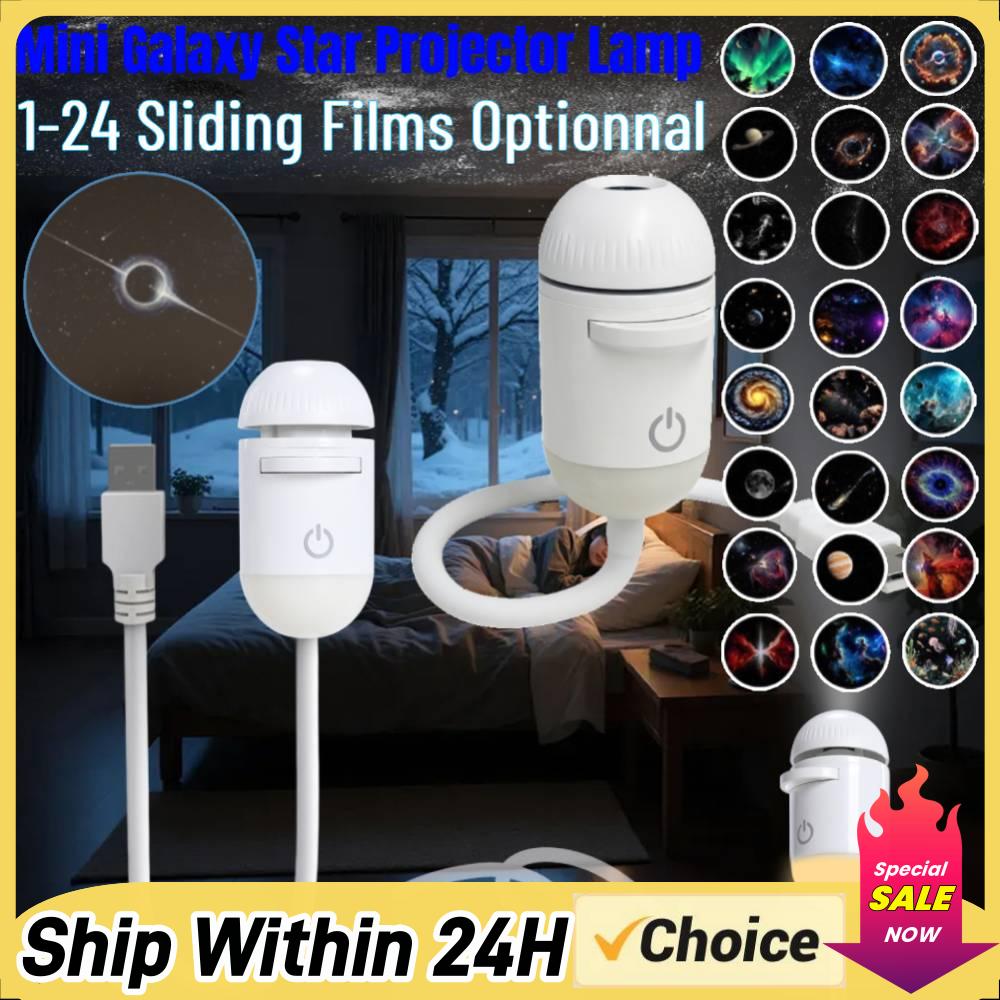 Wall Decor Lighting - Galaxy Starry Sky Night Light Projector
