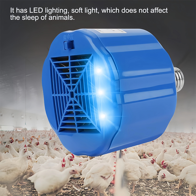 Chicken Heating Lamp Farm Tool - огляд і ціна Touch Dimmer Lamp