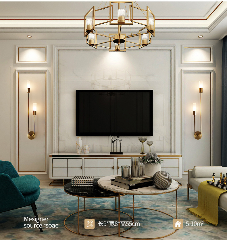 Retro Background Living Room A - огляд і ціна Decor Lighting Lamps