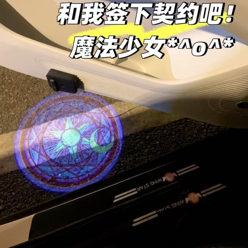 Sailor Moon Anime Car Welcome  - огляд і ціна Lighting Decor Items