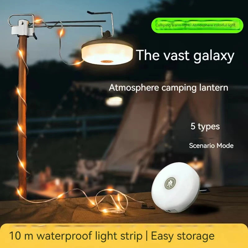 10m Atmosphere LED Camping Lig - огляд і ціна Lighting Decoration Outdoor