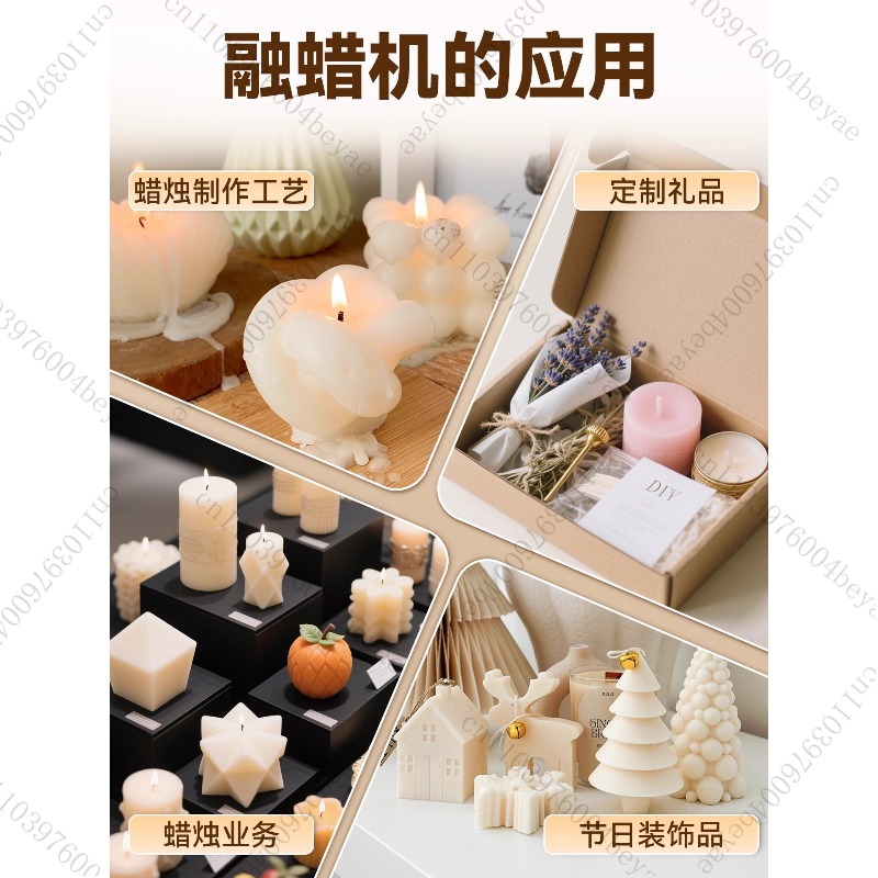 Electric Wax Melter Pot 6L Non - огляд і ціна Wax Melter Electric