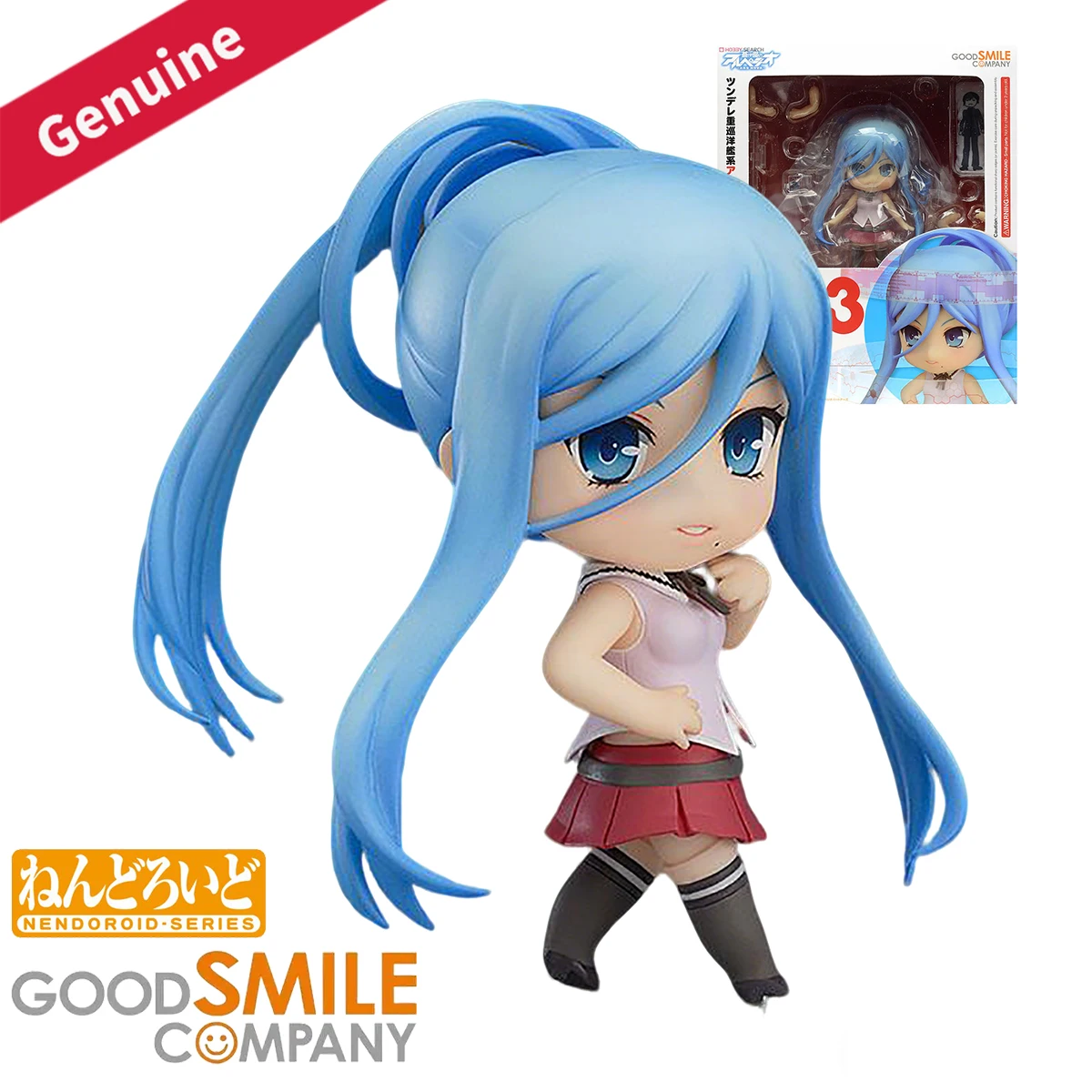 Original Genuine Good Smile Co - огляд і ціна Nova Decor & Lighting Julestjerne
