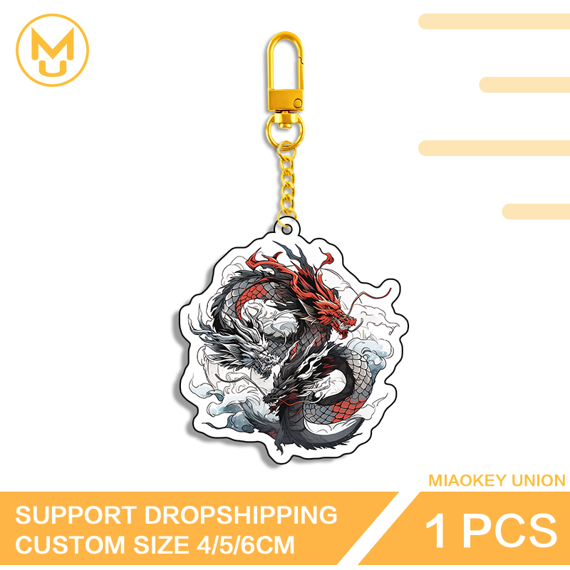 Two-headed Dragon Key Chains K - огляд і ціна Union Lighting & Decor Reviews