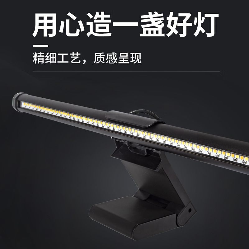 LED Screen Hanging Light with  - огляд і ціна Touch Dimmer Lamp